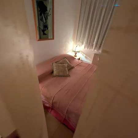 Finalmente Montagna! דירה *